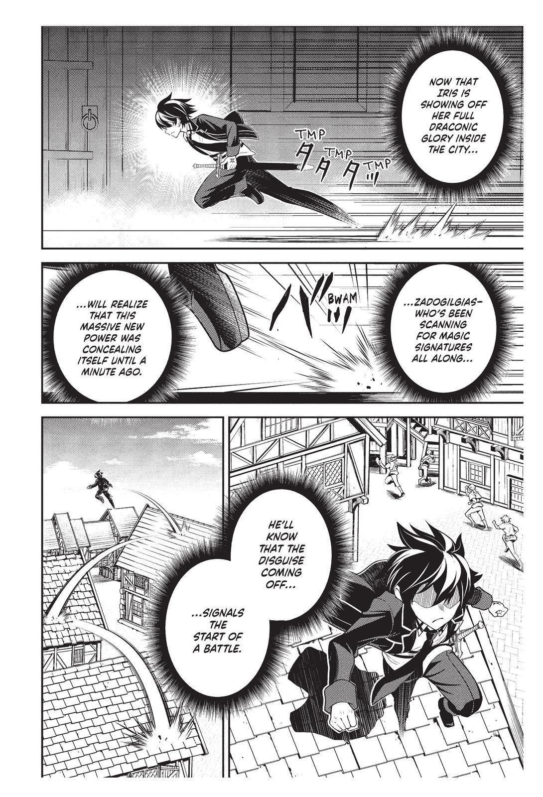 Read Shikkaku Mon No Saikyou Kenja EN Manga Online