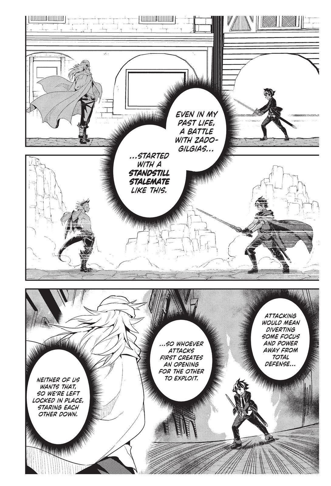 Read Shikkaku Mon No Saikyou Kenja EN Manga Online