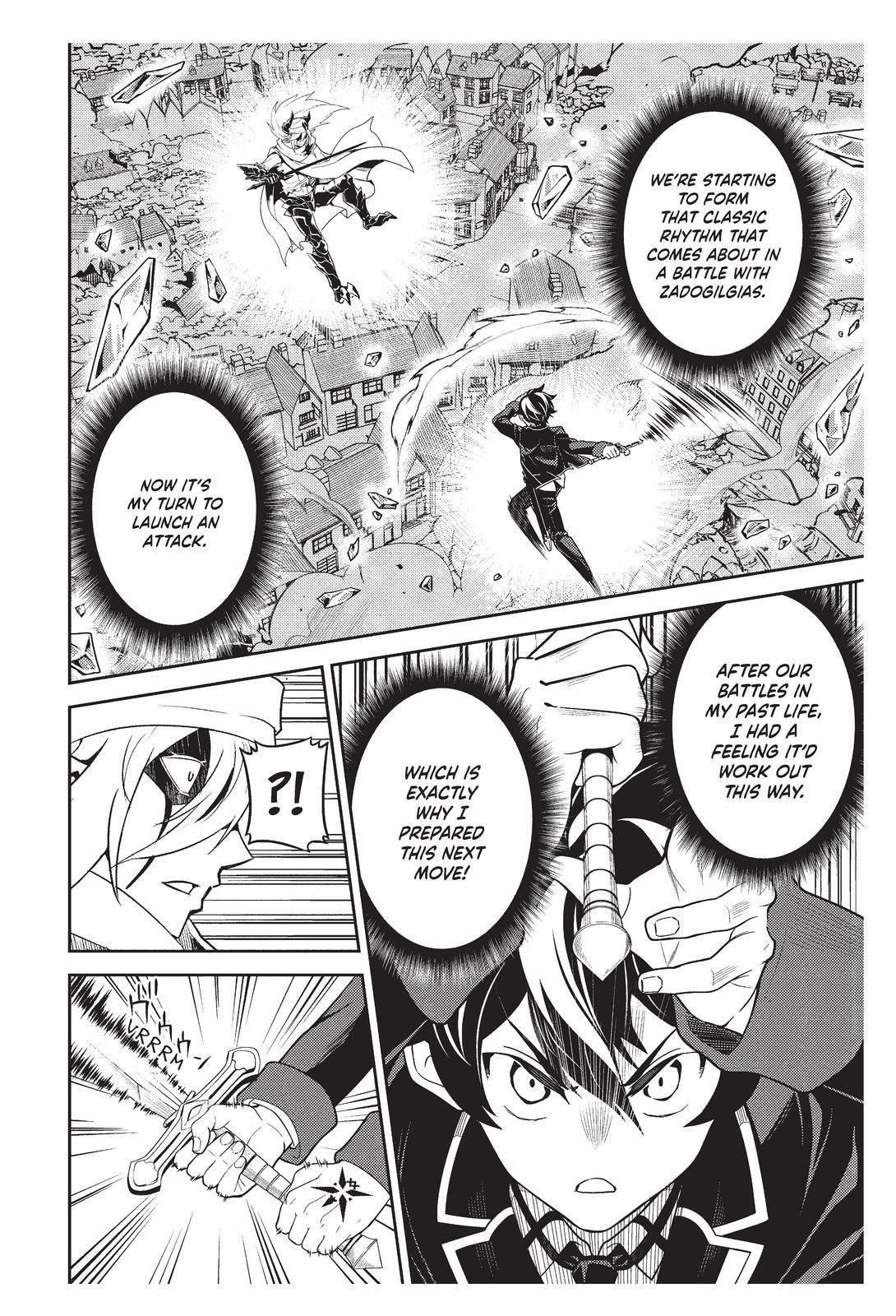 Read Shikkaku Mon No Saikyou Kenja EN Manga Online