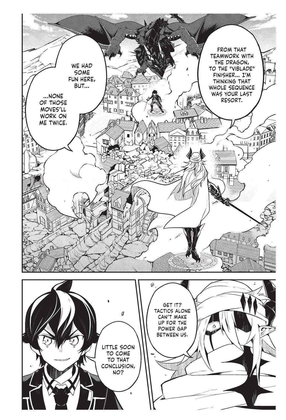 Read Shikkaku Mon No Saikyou Kenja EN Manga Online