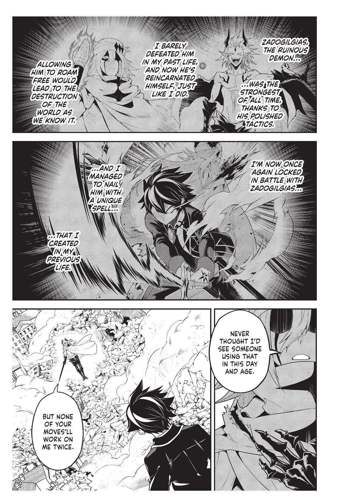 Read Shikkaku Mon No Saikyou Kenja EN Manga Online