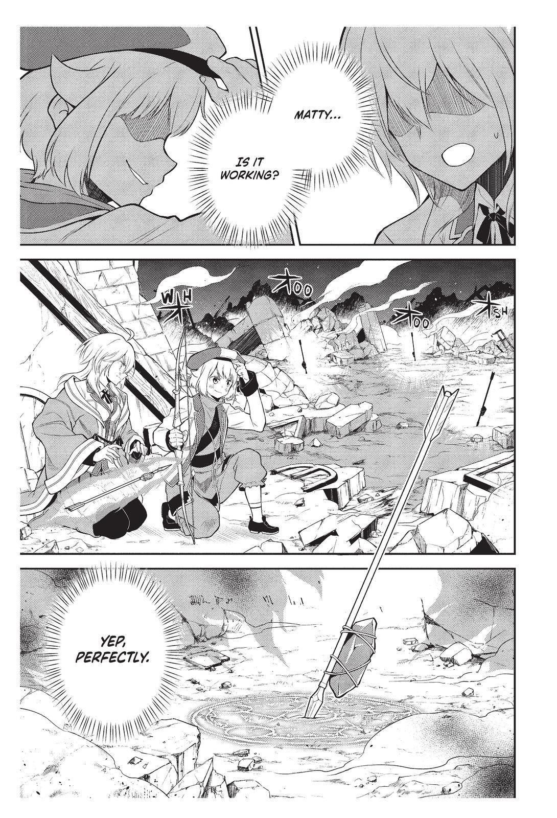 Read Shikkaku Mon No Saikyou Kenja EN Manga Online