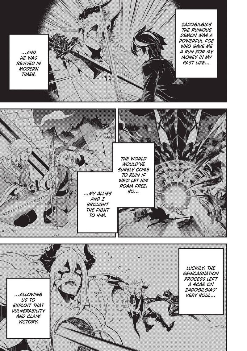 Read Shikkaku Mon No Saikyou Kenja EN Manga Online