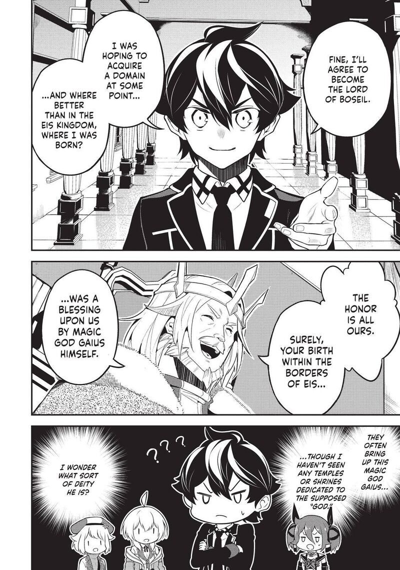 Read Shikkaku Mon No Saikyou Kenja EN Manga Online