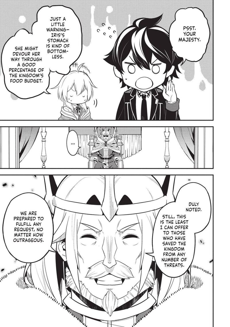 Read Shikkaku Mon No Saikyou Kenja EN Manga Online