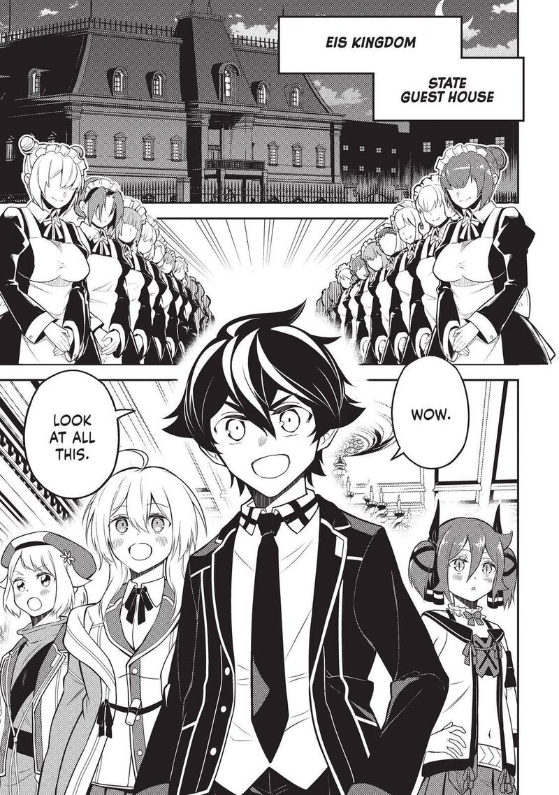 Read Shikkaku Mon No Saikyou Kenja EN Manga Online