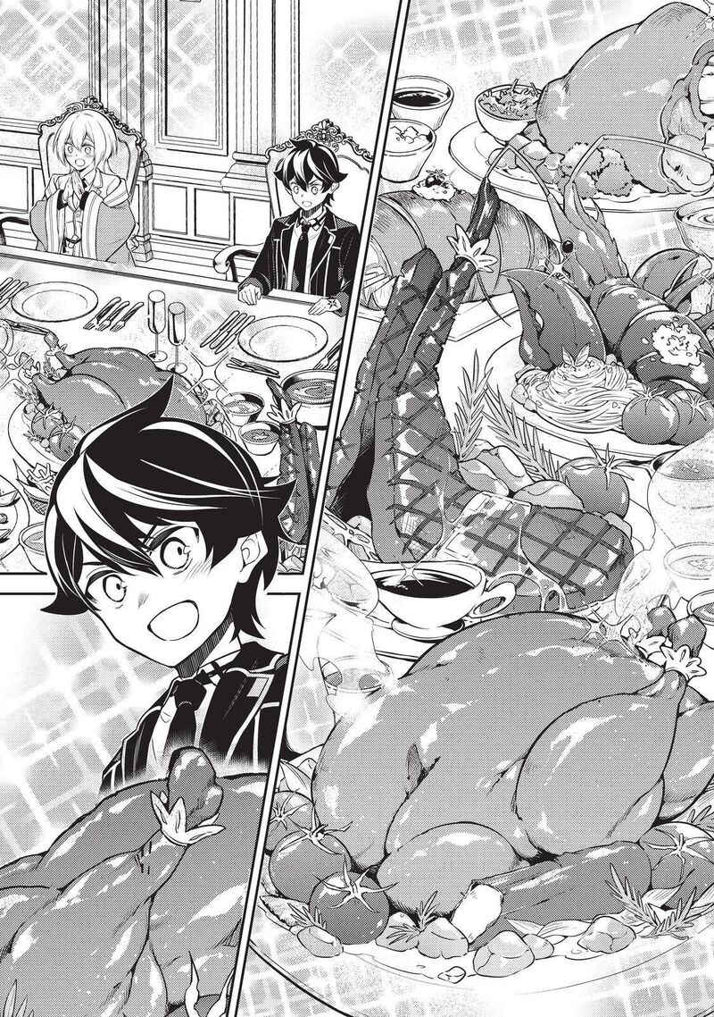 Read Shikkaku Mon No Saikyou Kenja EN Manga Online