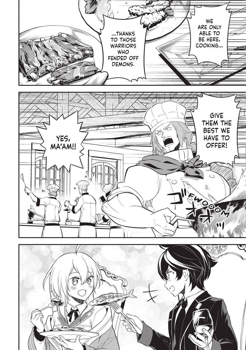 Read Shikkaku Mon No Saikyou Kenja EN Manga Online