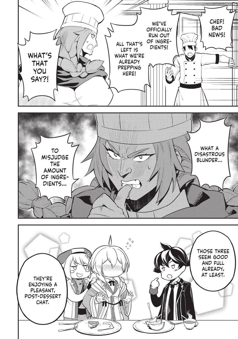 Read Shikkaku Mon No Saikyou Kenja EN Manga Online