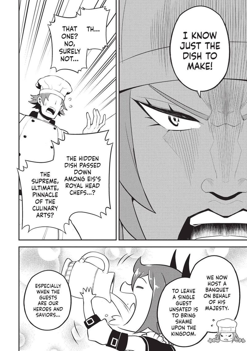 Read Shikkaku Mon No Saikyou Kenja EN Manga Online