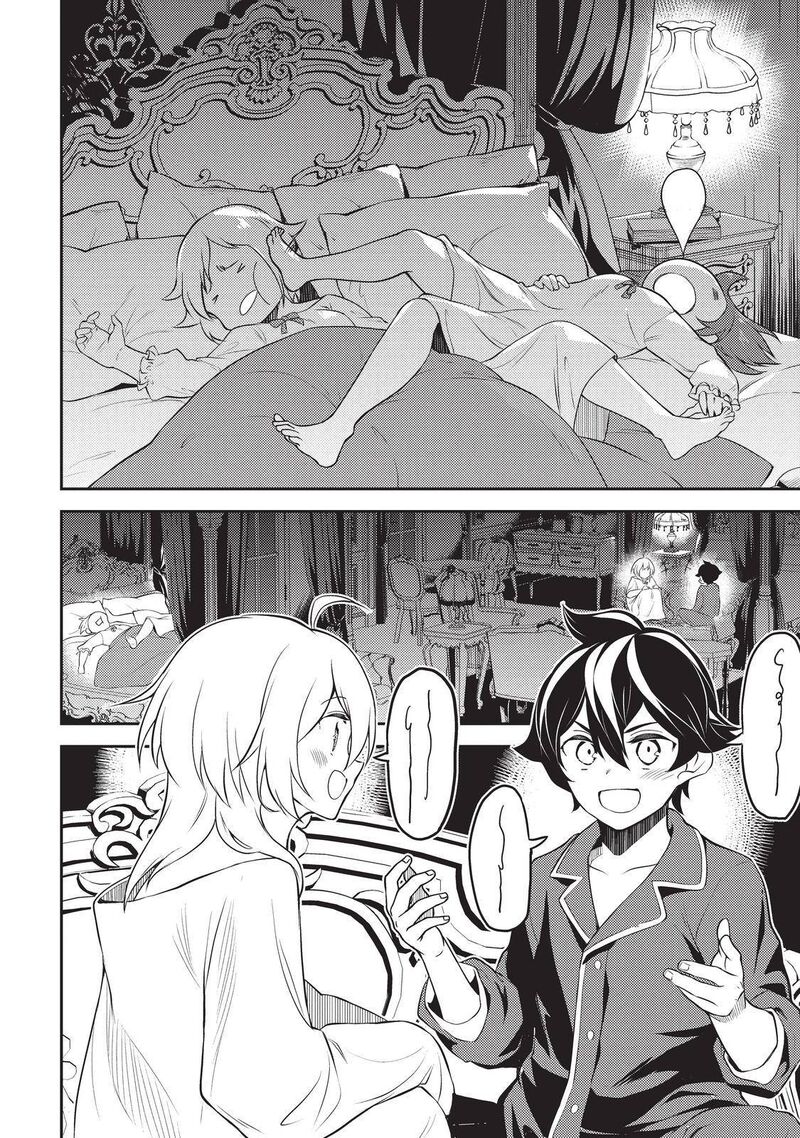 Read Shikkaku Mon No Saikyou Kenja EN Manga Online