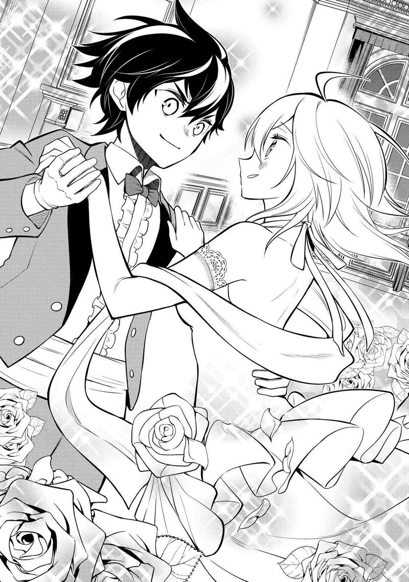 Read Shikkaku Mon No Saikyou Kenja EN Manga Online