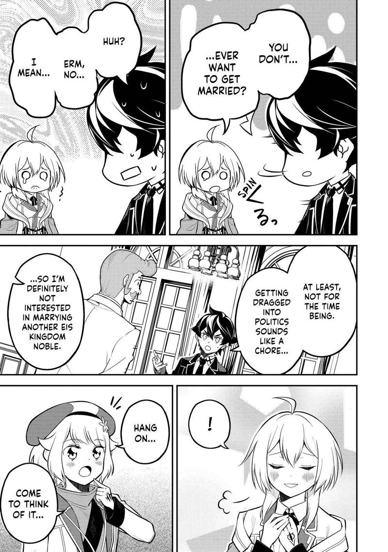 Read Shikkaku Mon No Saikyou Kenja EN Manga Online