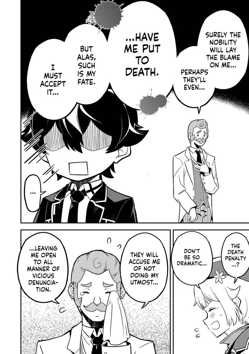 Read Shikkaku Mon No Saikyou Kenja EN Manga Online