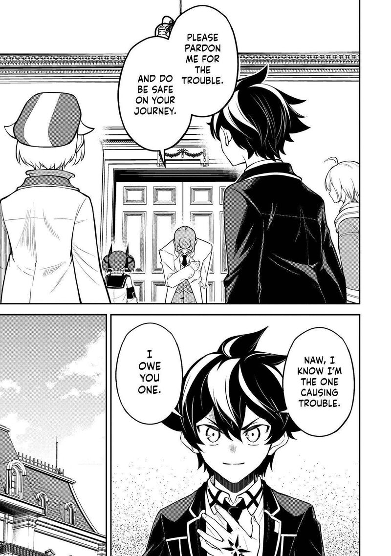 Read Shikkaku Mon No Saikyou Kenja EN Manga Online