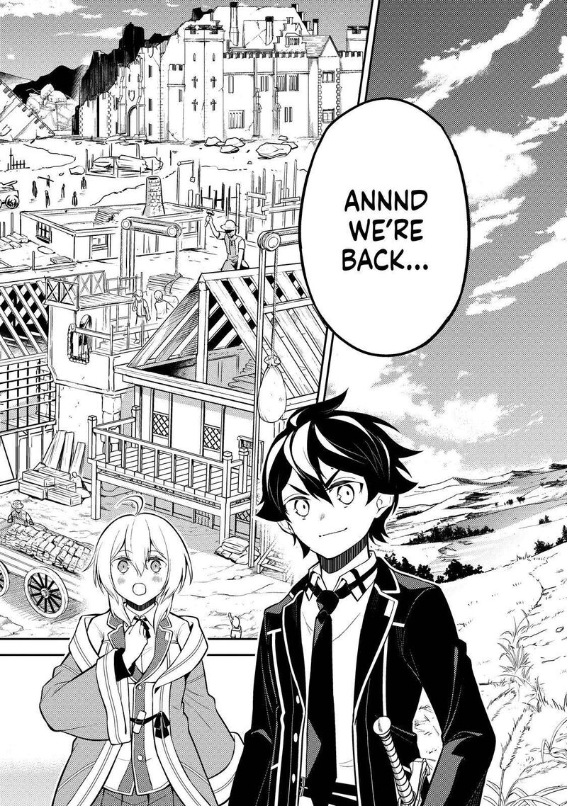 Read Shikkaku Mon No Saikyou Kenja EN Manga Online