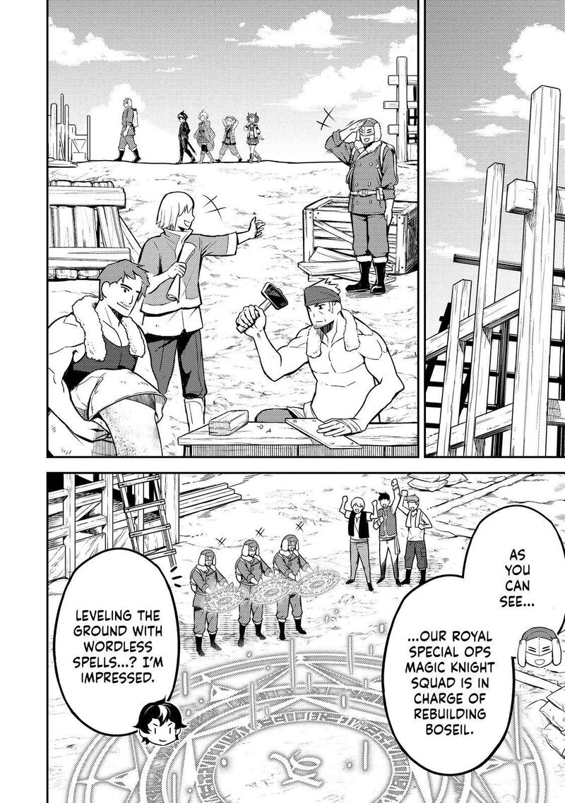 Read Shikkaku Mon No Saikyou Kenja EN Manga Online