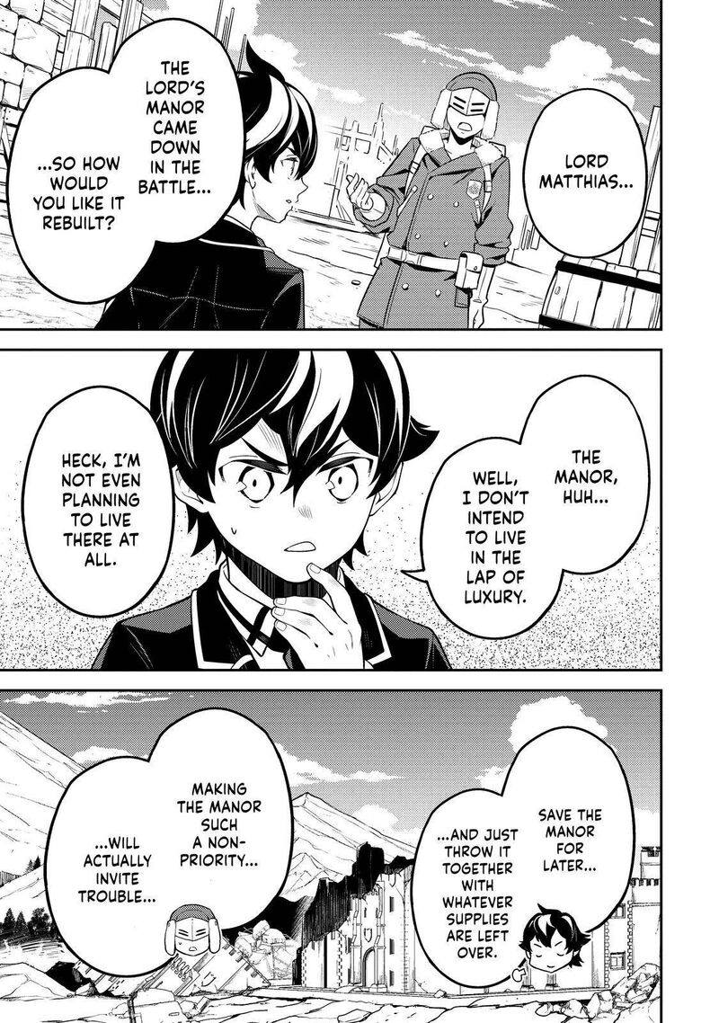 Read Shikkaku Mon No Saikyou Kenja EN Manga Online