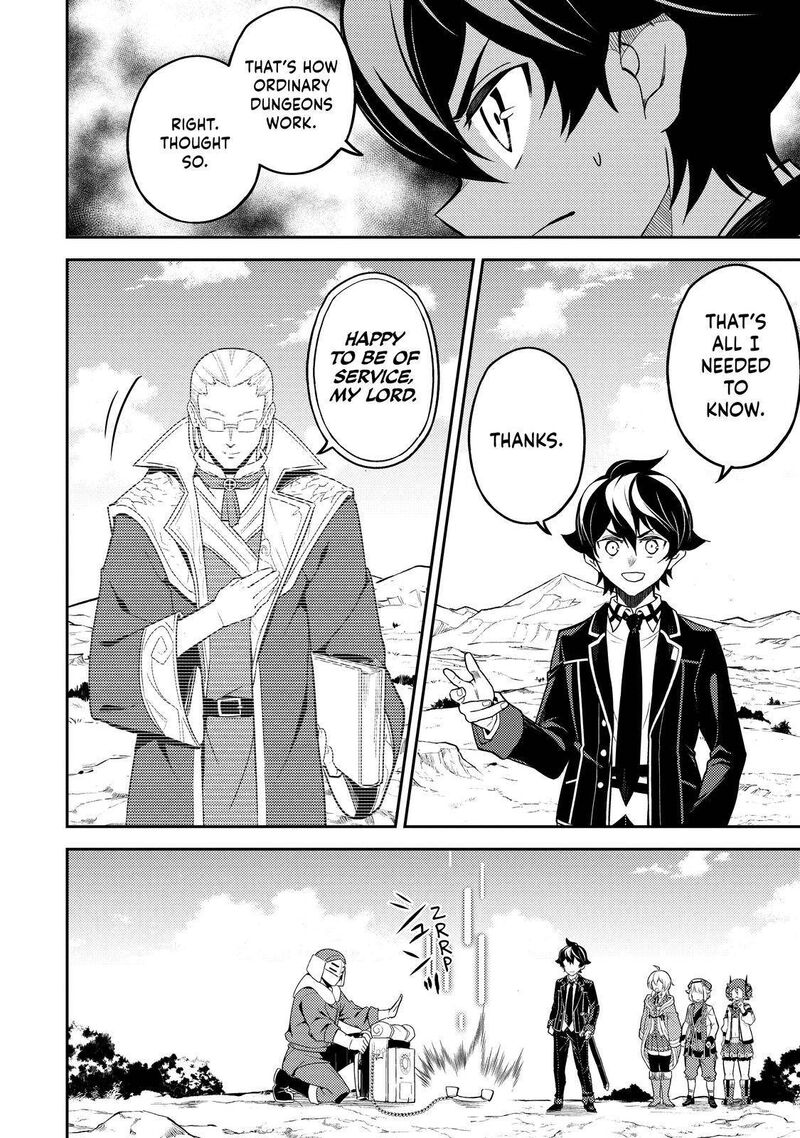 Read Shikkaku Mon No Saikyou Kenja EN Manga Online