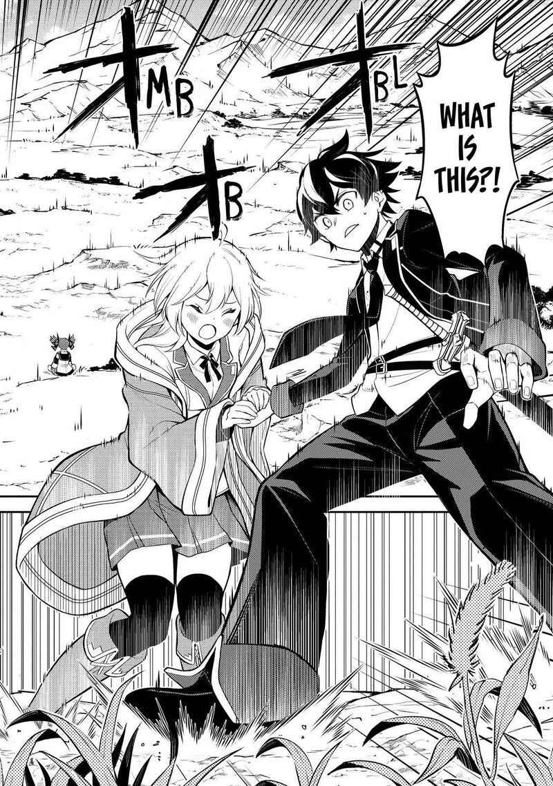 Read Shikkaku Mon No Saikyou Kenja EN Manga Online