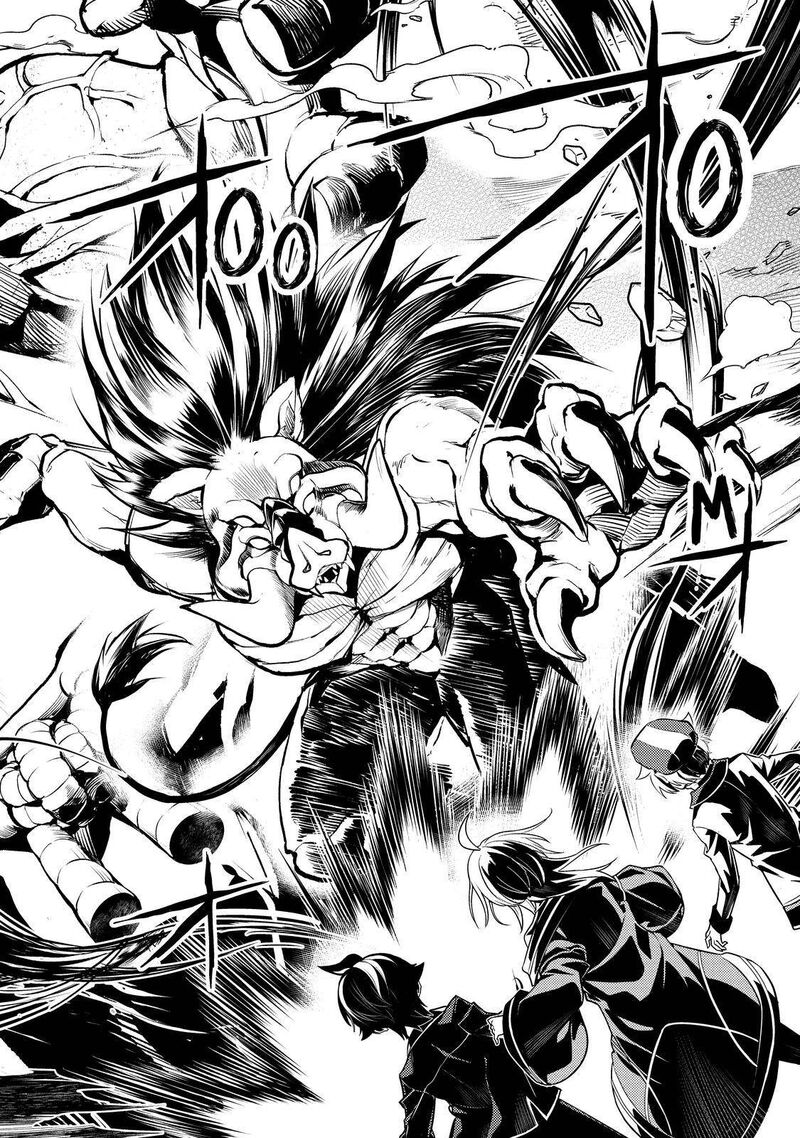 Read Shikkaku Mon No Saikyou Kenja EN Manga Online