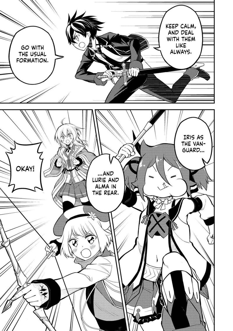 Read Shikkaku Mon No Saikyou Kenja EN Manga Online