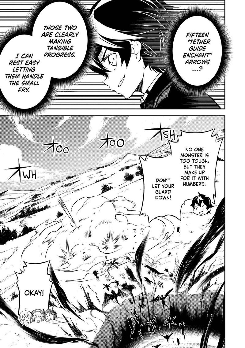 Read Shikkaku Mon No Saikyou Kenja EN Manga Online