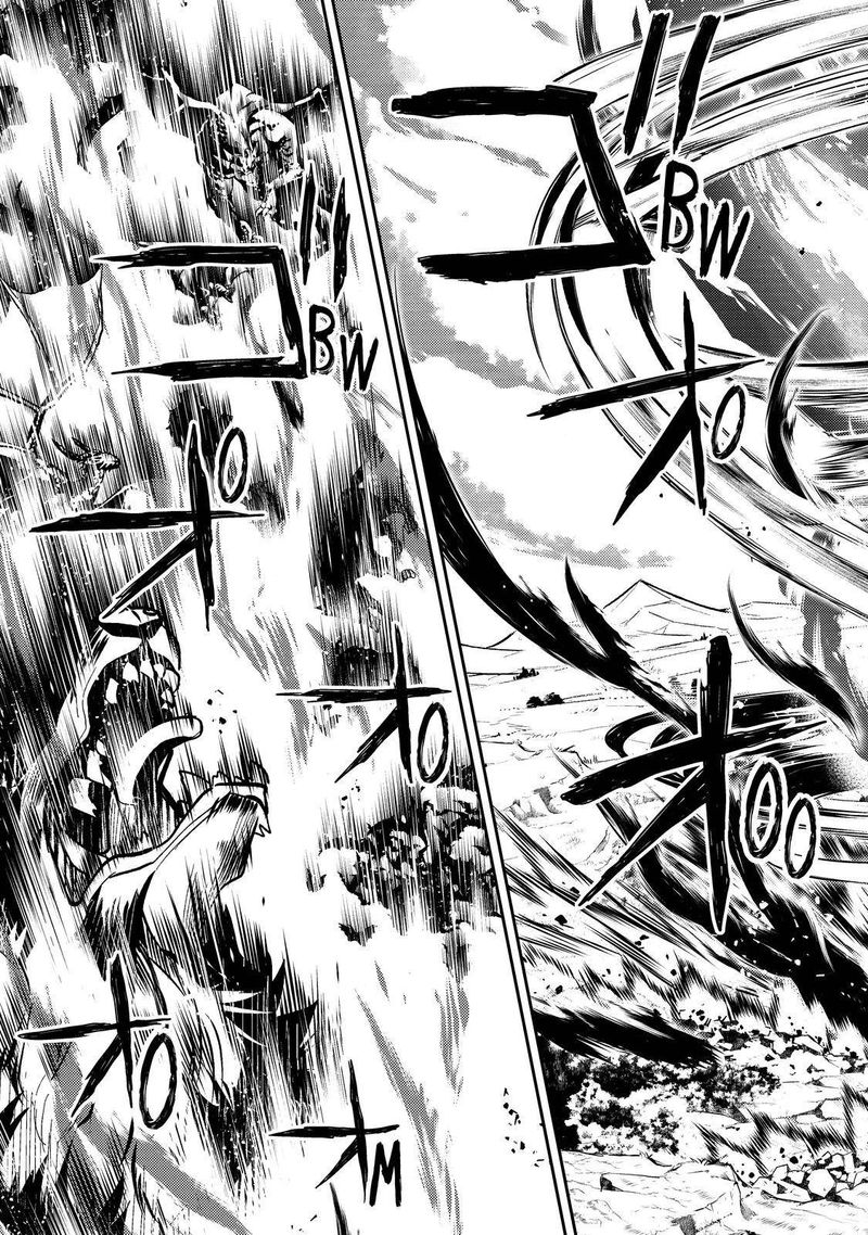 Read Shikkaku Mon No Saikyou Kenja EN Manga Online