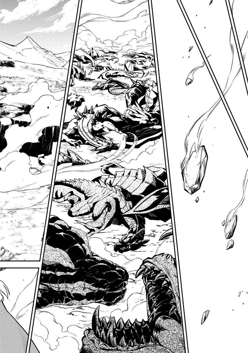 Read Shikkaku Mon No Saikyou Kenja EN Manga Online