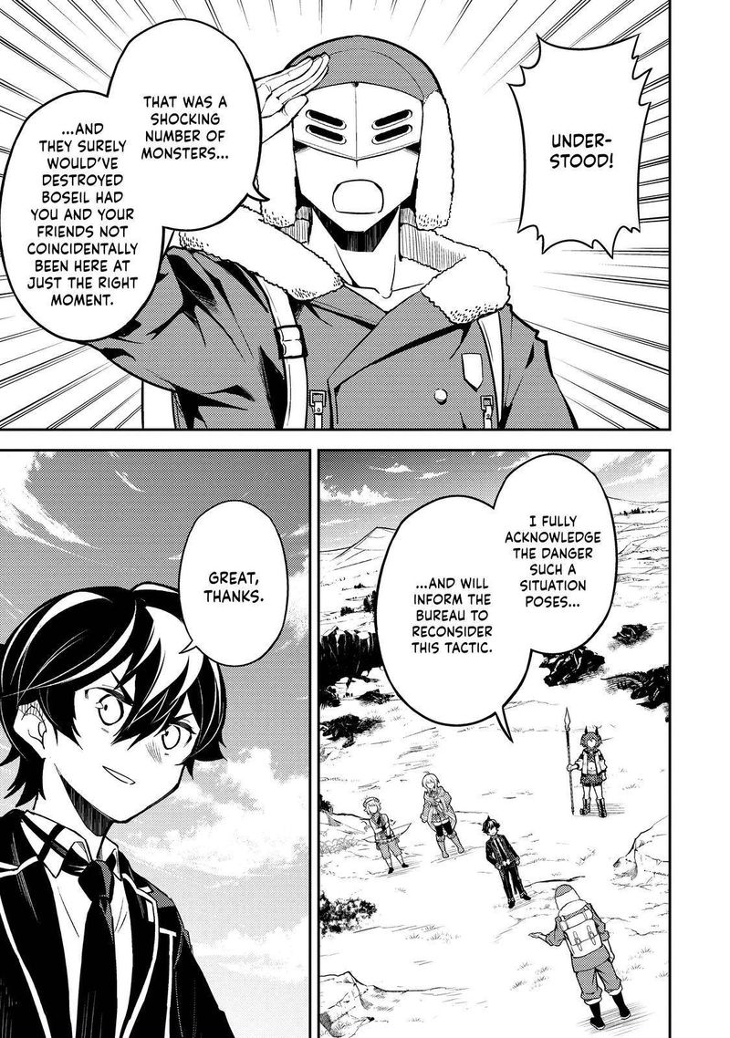 Read Shikkaku Mon No Saikyou Kenja EN Manga Online