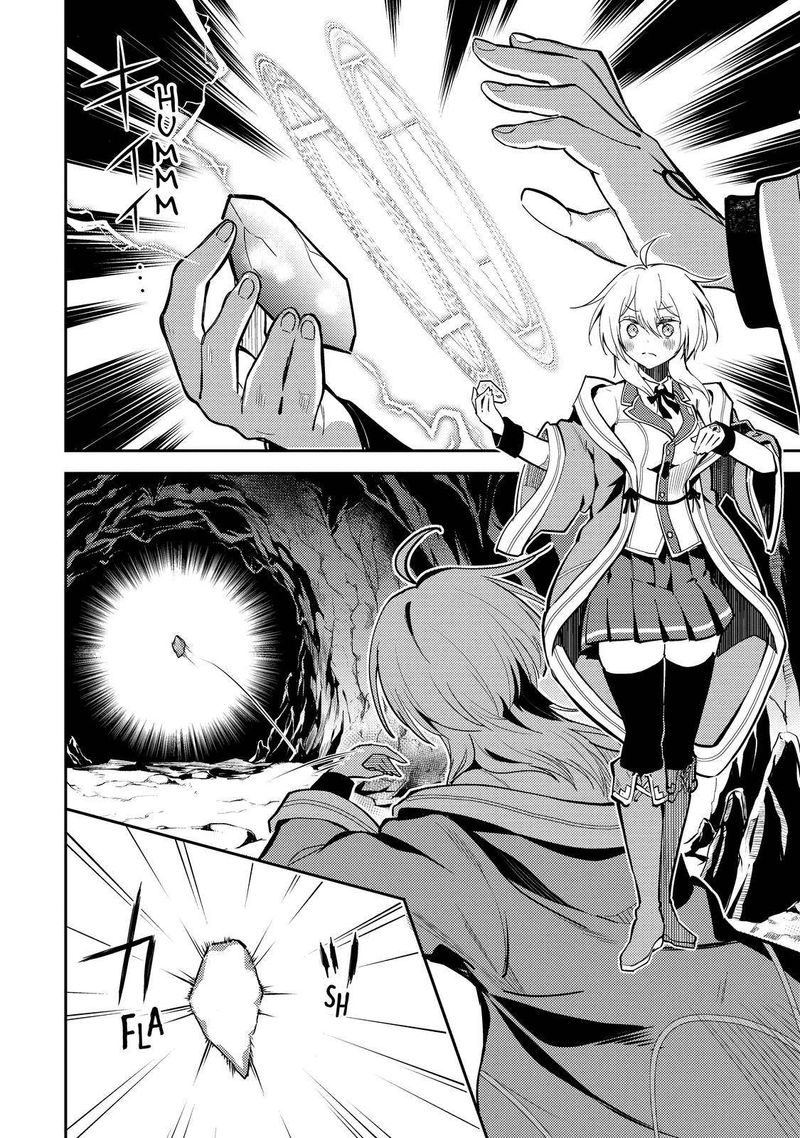 Read Shikkaku Mon No Saikyou Kenja EN Manga Online