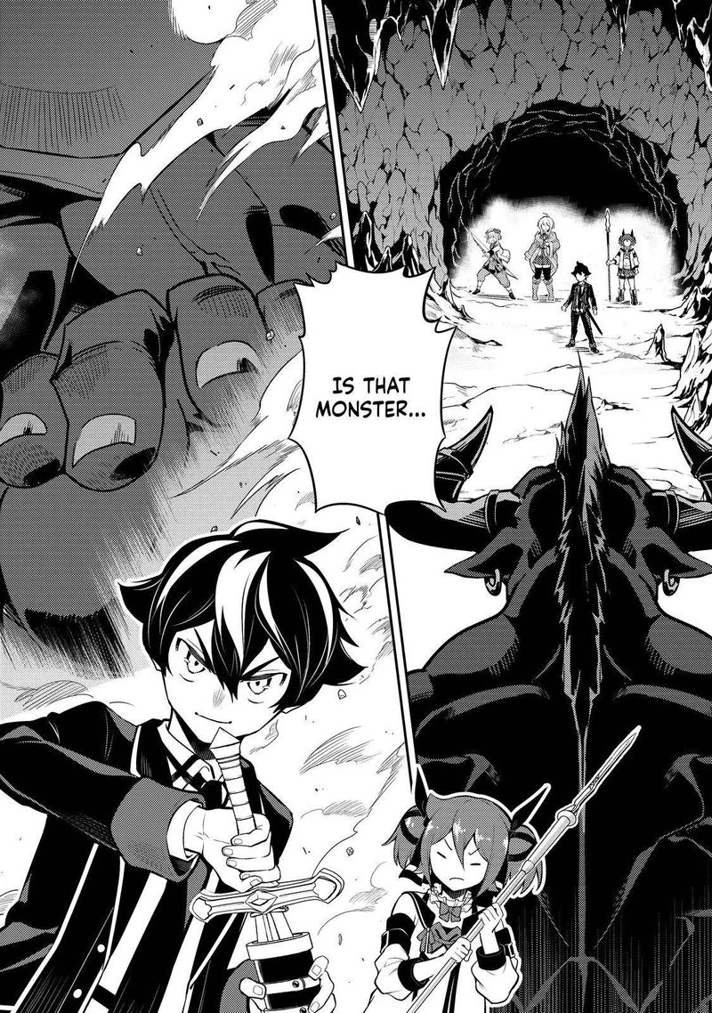 Read Shikkaku Mon No Saikyou Kenja EN Manga Online