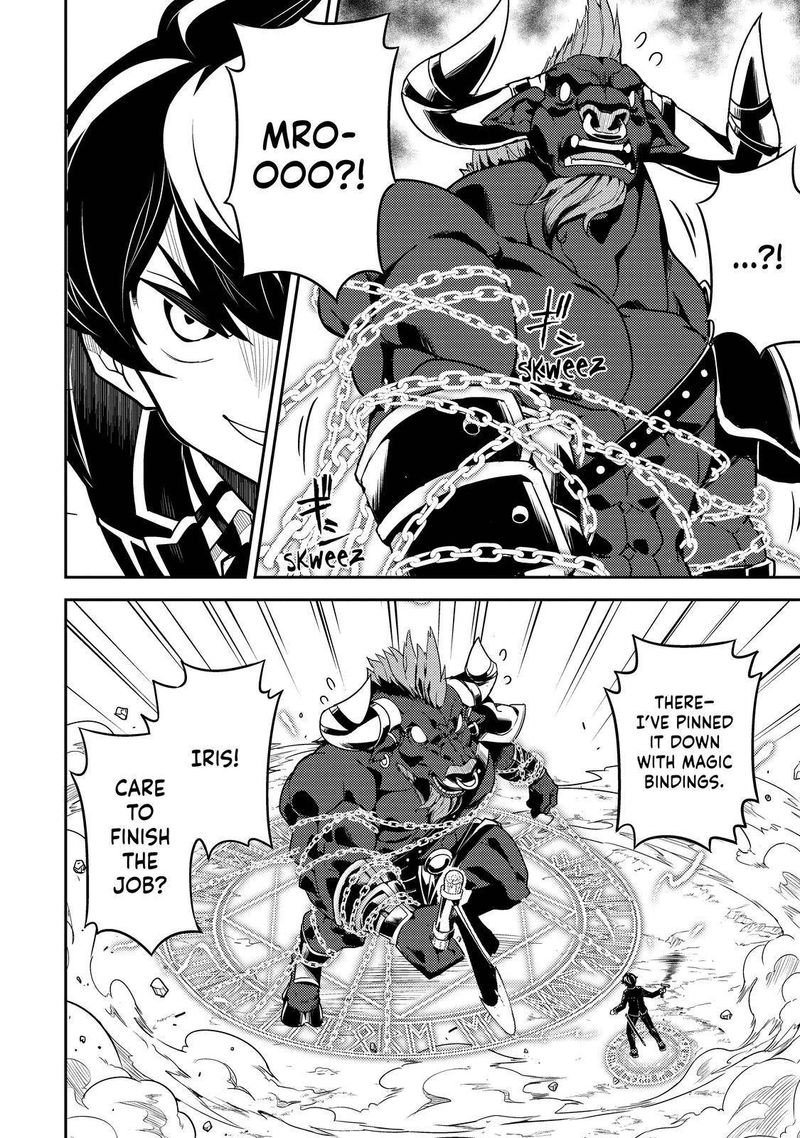 Read Shikkaku Mon No Saikyou Kenja EN Manga Online