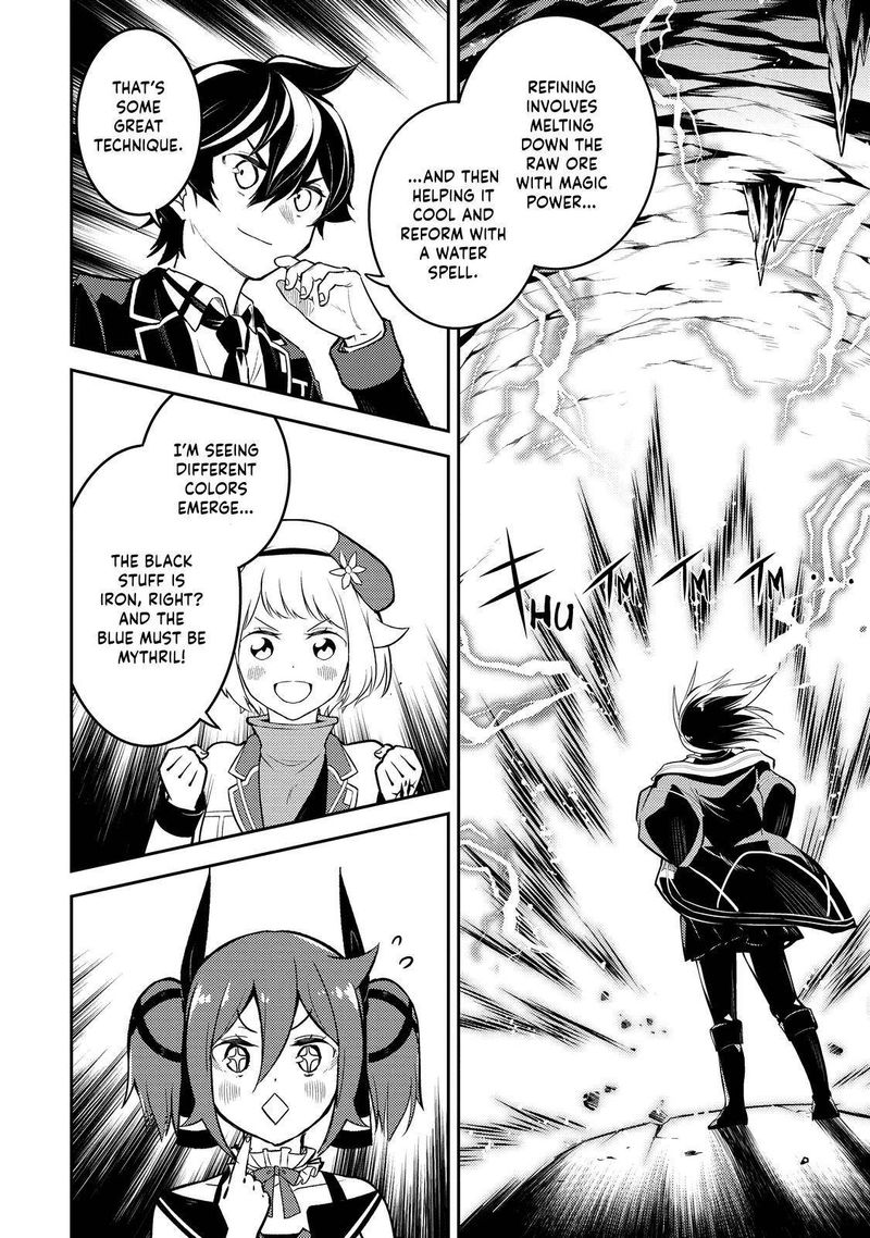 Read Shikkaku Mon No Saikyou Kenja EN Manga Online