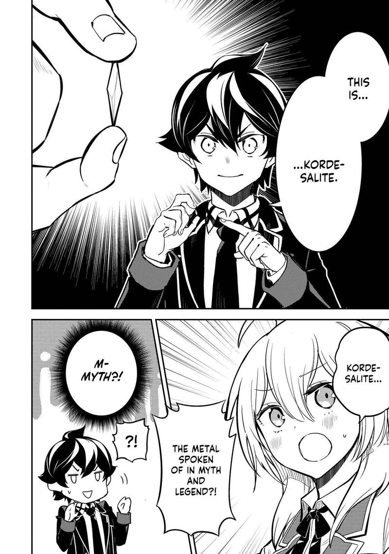 Read Shikkaku Mon No Saikyou Kenja EN Manga Online