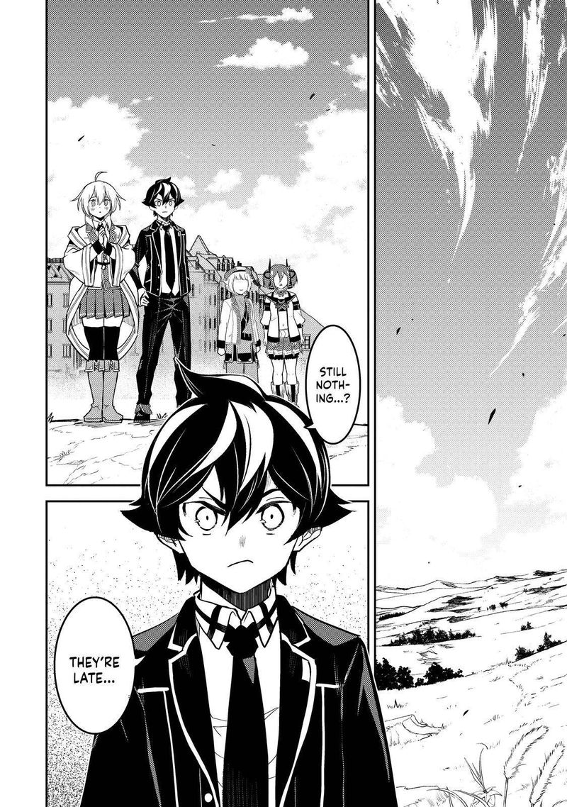 Read Shikkaku Mon No Saikyou Kenja EN Manga Online