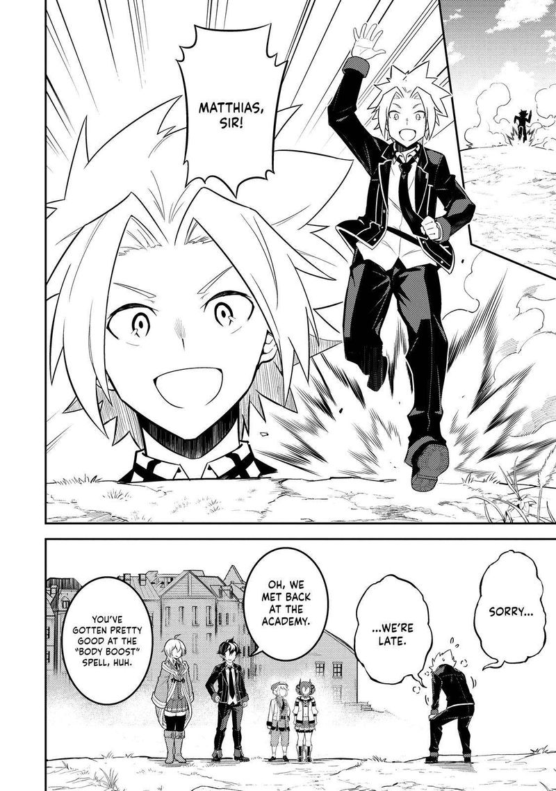 Read Shikkaku Mon No Saikyou Kenja EN Manga Online