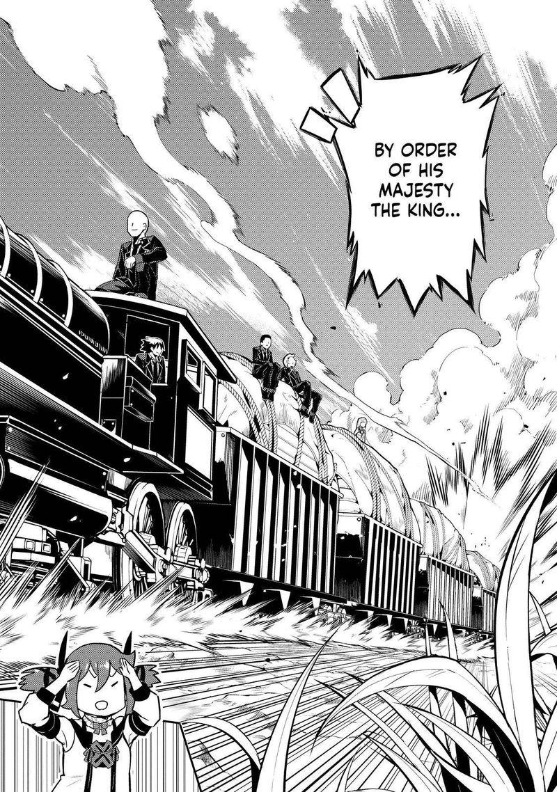 Read Shikkaku Mon No Saikyou Kenja EN Manga Online