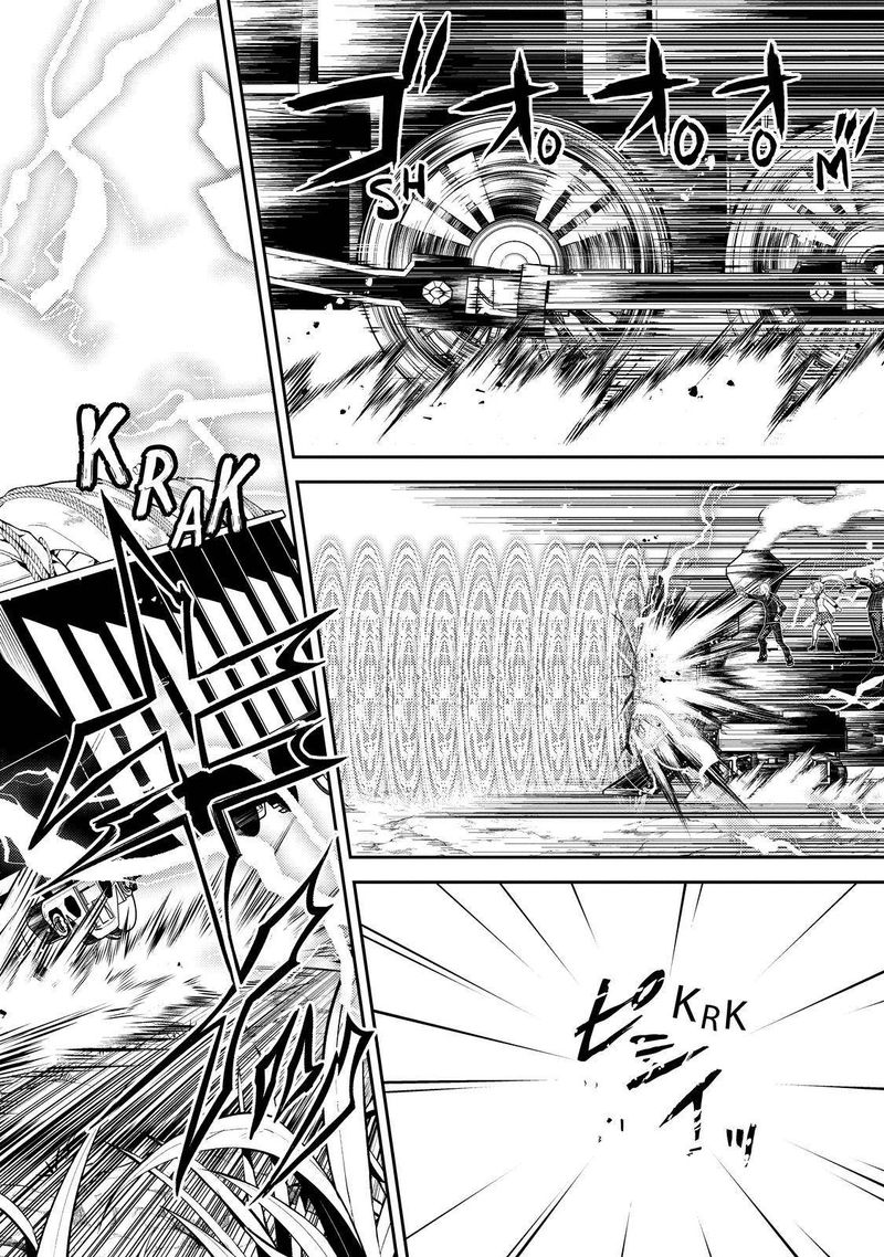 Read Shikkaku Mon No Saikyou Kenja EN Manga Online