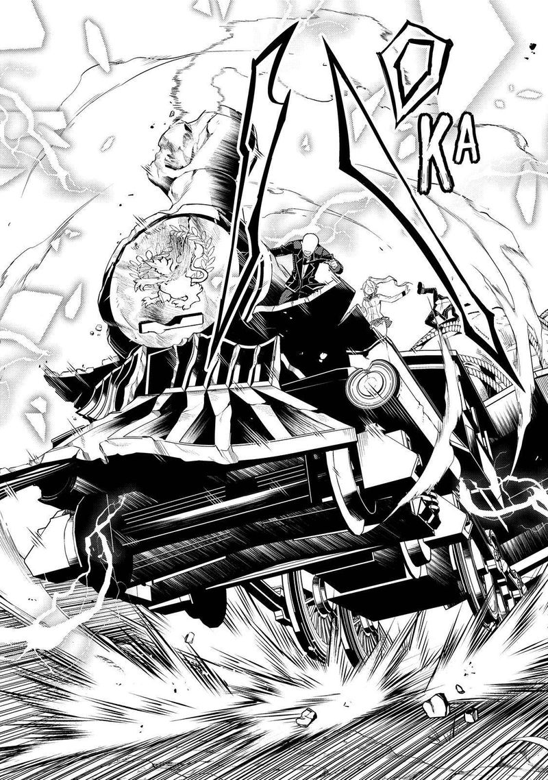 Read Shikkaku Mon No Saikyou Kenja EN Manga Online