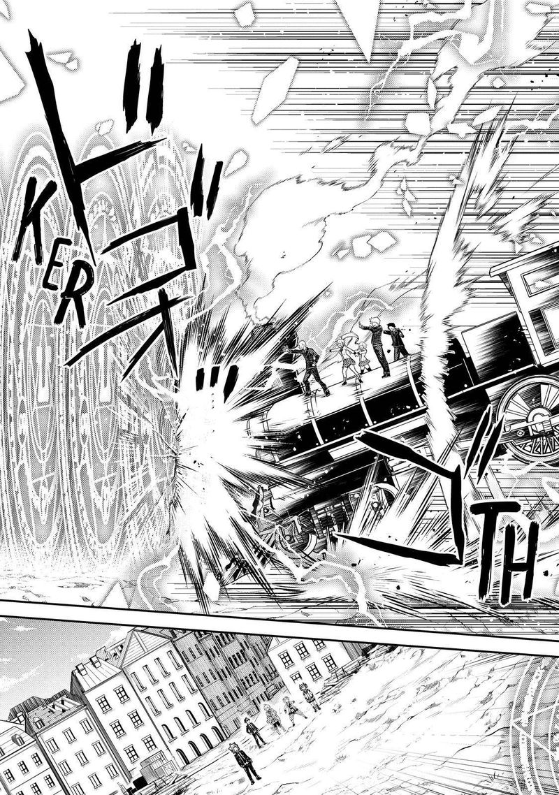 Read Shikkaku Mon No Saikyou Kenja EN Manga Online