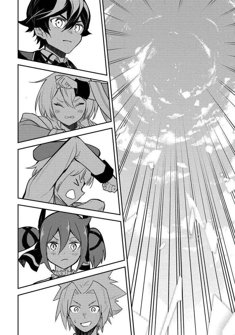 Read Shikkaku Mon No Saikyou Kenja EN Manga Online