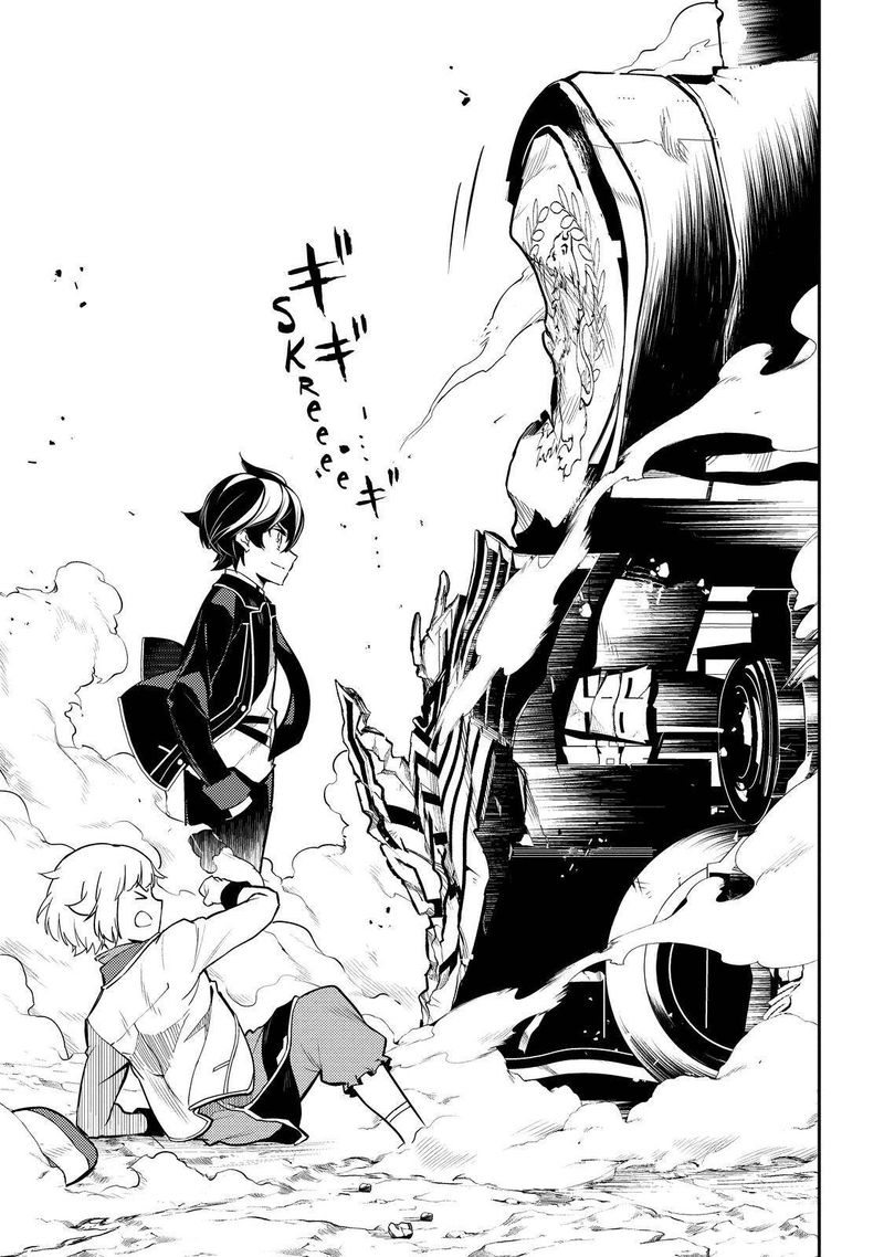 Read Shikkaku Mon No Saikyou Kenja EN Manga Online