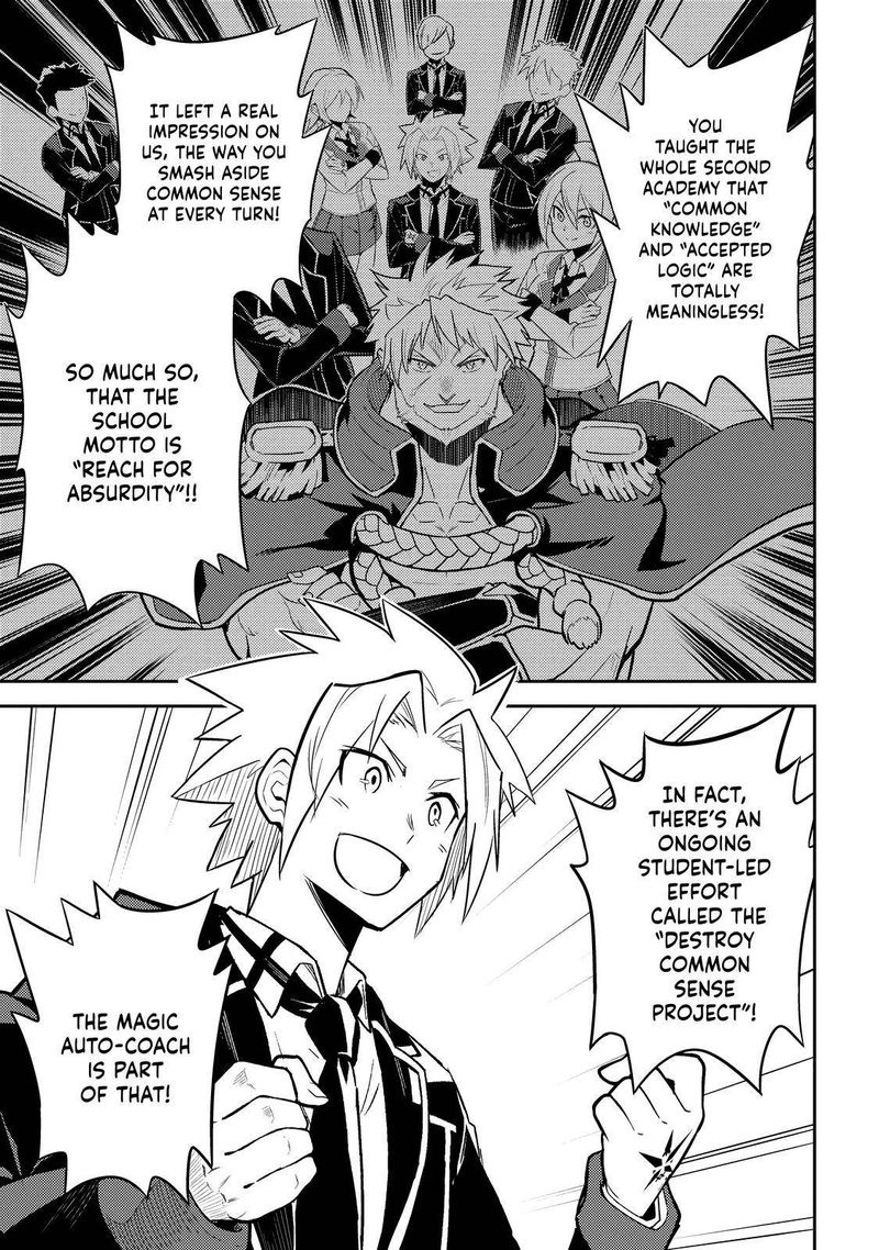 Read Shikkaku Mon No Saikyou Kenja EN Manga Online