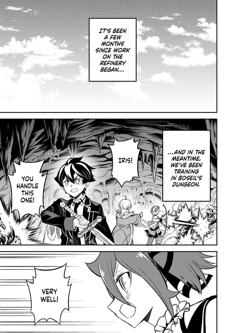 Read Shikkaku Mon No Saikyou Kenja EN Manga Online