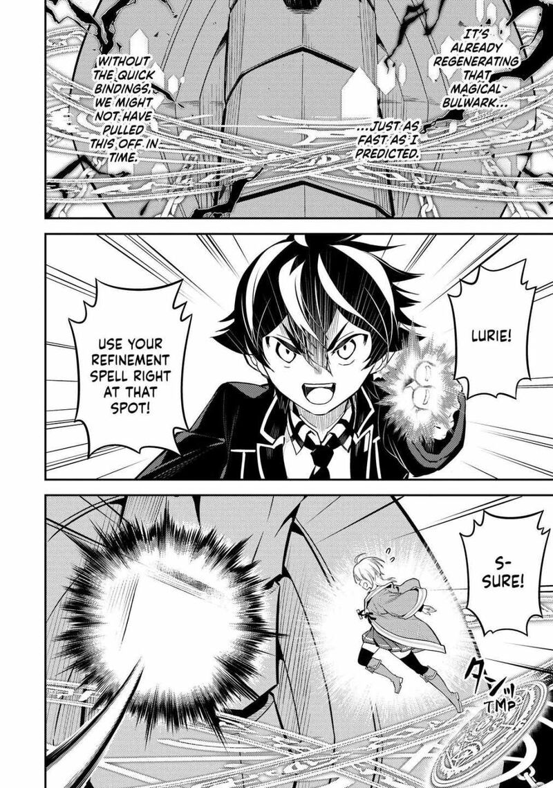 Read Shikkaku Mon No Saikyou Kenja EN Manga Online