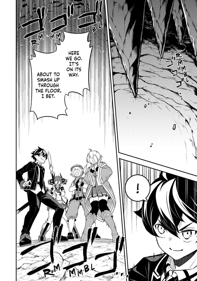 Read Shikkaku Mon No Saikyou Kenja EN Manga Online