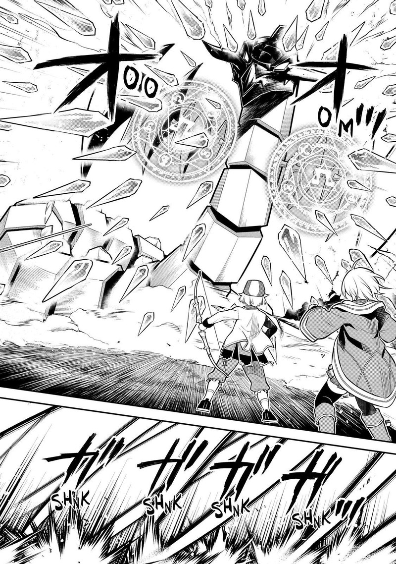 Read Shikkaku Mon No Saikyou Kenja EN Manga Online