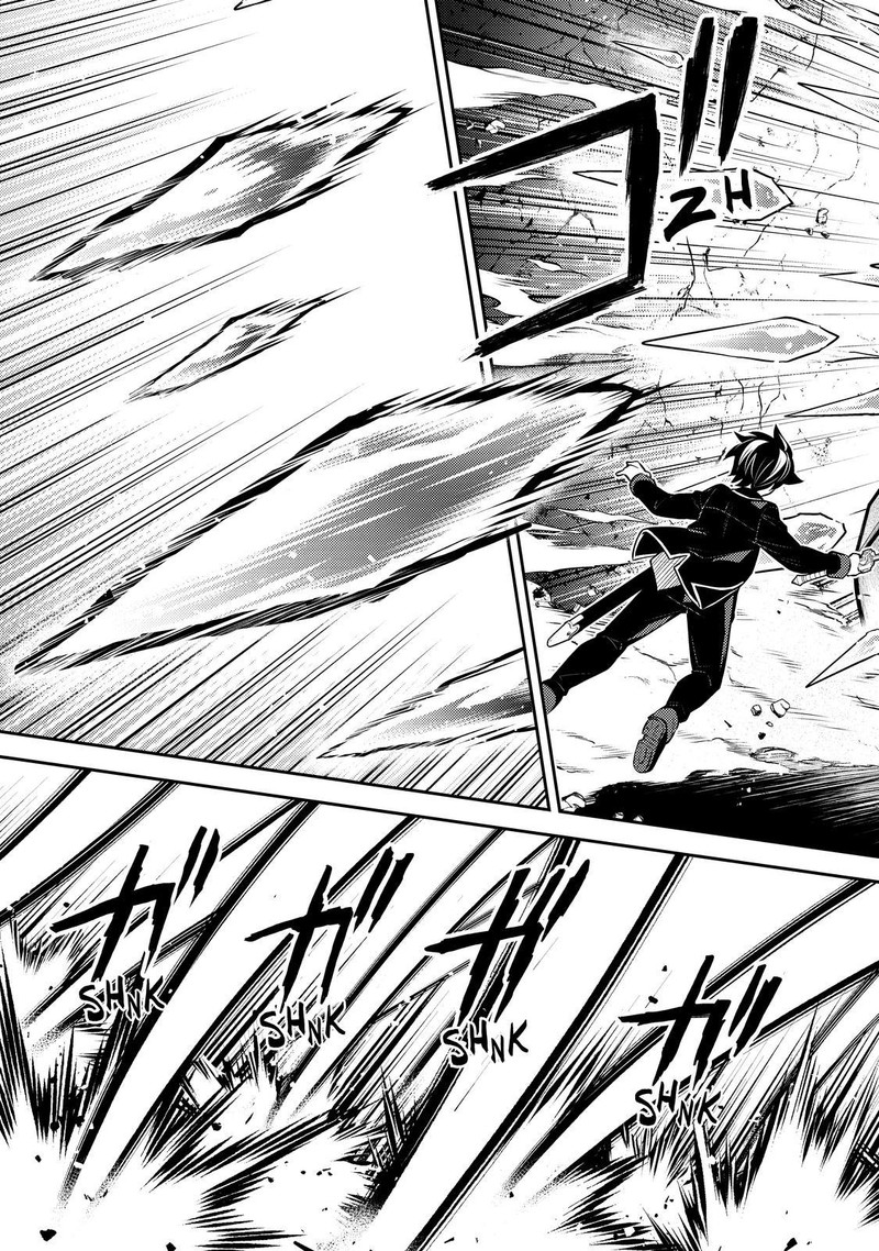 Read Shikkaku Mon No Saikyou Kenja EN Manga Online