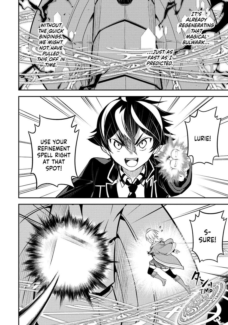 Read Shikkaku Mon No Saikyou Kenja EN Manga Online